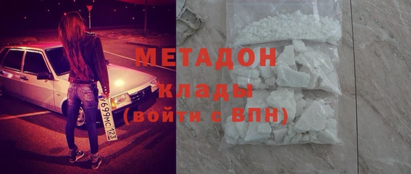 гашик Абдулино