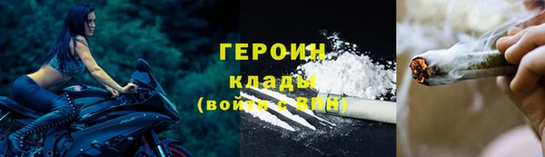 гашик Абдулино