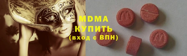 винт Няндома