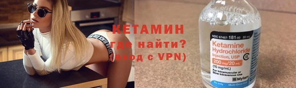 гашик Абдулино