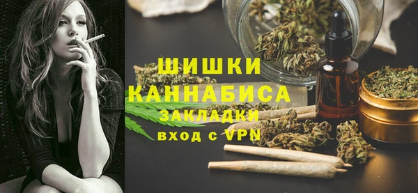 гашик Абдулино