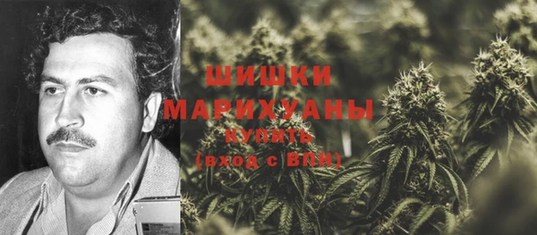 гашик Абдулино