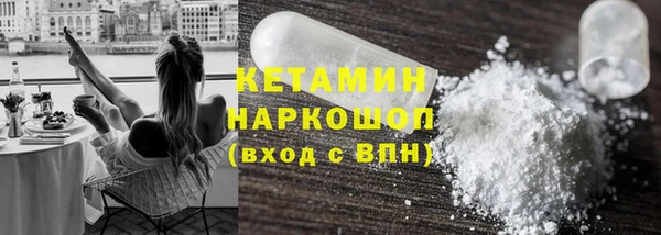 гашик Абдулино