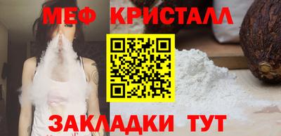 ПСИЛОЦИБИНОВЫЕ ГРИБЫ Нарткала
