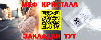 ПСИЛОЦИБИНОВЫЕ ГРИБЫ Нарткала