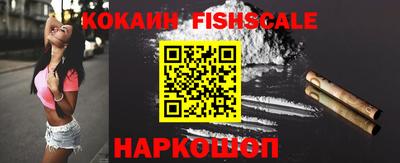 ПСИЛОЦИБИНОВЫЕ ГРИБЫ Нарткала