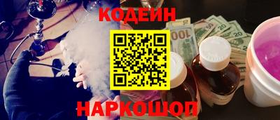 ПСИЛОЦИБИНОВЫЕ ГРИБЫ Нарткала