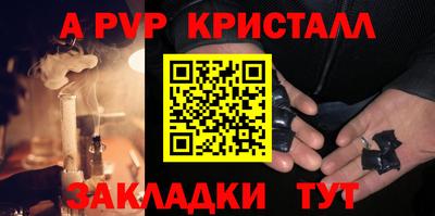 ПСИЛОЦИБИНОВЫЕ ГРИБЫ Нарткала