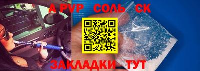 ПСИЛОЦИБИНОВЫЕ ГРИБЫ Нарткала
