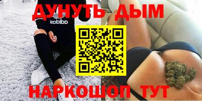 ПСИЛОЦИБИНОВЫЕ ГРИБЫ Нарткала