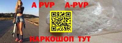 ПСИЛОЦИБИНОВЫЕ ГРИБЫ Нарткала