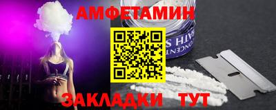 ПСИЛОЦИБИНОВЫЕ ГРИБЫ Нарткала