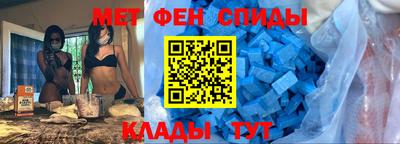 кристаллы Нальчик