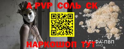 ПСИЛОЦИБИНОВЫЕ ГРИБЫ Нарткала