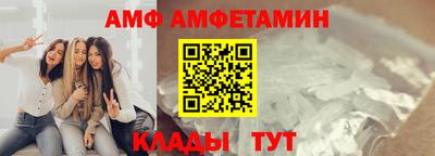 кристаллы Нальчик