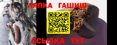 ПСИЛОЦИБИНОВЫЕ ГРИБЫ Нарткала