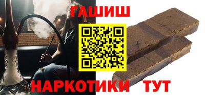 ПСИЛОЦИБИНОВЫЕ ГРИБЫ Нарткала