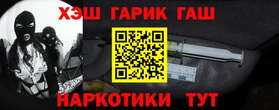 кристаллы Нальчик