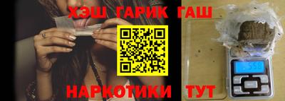 ПСИЛОЦИБИНОВЫЕ ГРИБЫ Нарткала