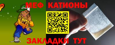 ПСИЛОЦИБИНОВЫЕ ГРИБЫ Нарткала