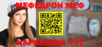 ПСИЛОЦИБИНОВЫЕ ГРИБЫ Нарткала
