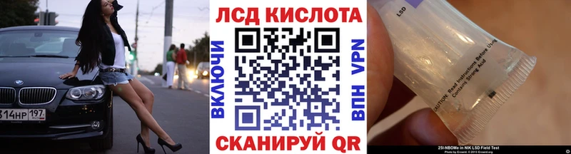 Наркотические марки 1,5мг  как найти наркотики  Янаул 